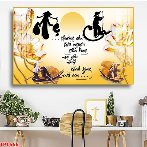 Tranh Thư Pháp - Tranh Thư Pháp Treo Tường Ý Nghĩa 1020 Tranh Thư Pháp - Tranh Thư Pháp Treo Tường Ý Nghĩa 1020