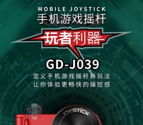 Joystick Gee D J-039 hỗ trợ chơi game trên điện thoại