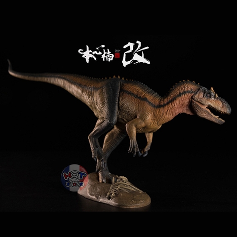 Mô hình khủng long Allosaurus Nanmu Blade tỉ lệ 1/35 chính hãng