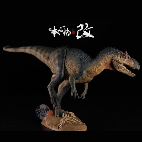 Mô hình khủng long Allosaurus Nanmu Blade tỉ lệ 1/35 chính hãng