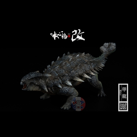 Mô hình khủng long Ankylosaurus Nanmu Mace tỉ lệ 1/35 chính hãng