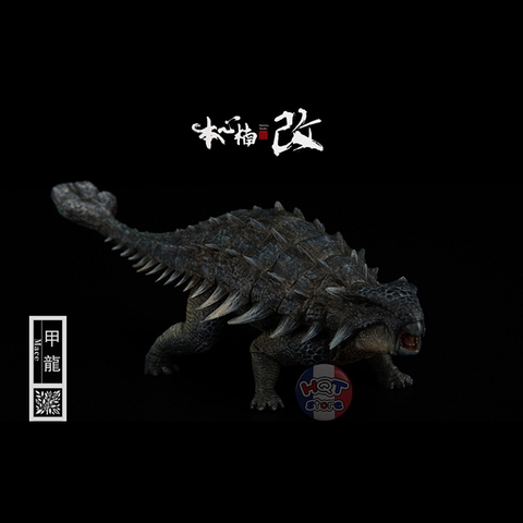 Mô hình khủng long Ankylosaurus Nanmu Mace tỉ lệ 1/35 chính hãng