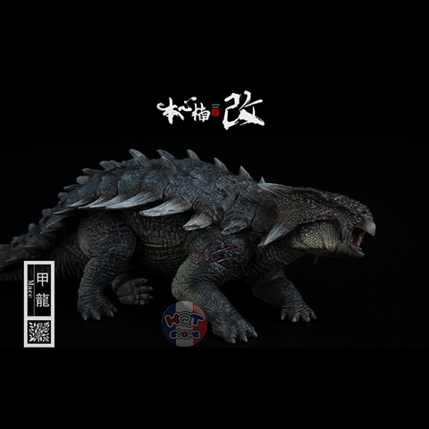 Mô hình khủng long Ankylosaurus Nanmu Mace tỉ lệ 1/35 chính hãng