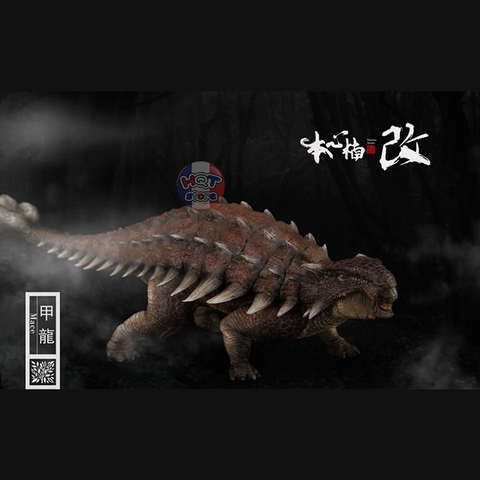 Mô hình khủng long Ankylosaurus Nanmu Mace tỉ lệ 1/35 chính hãng