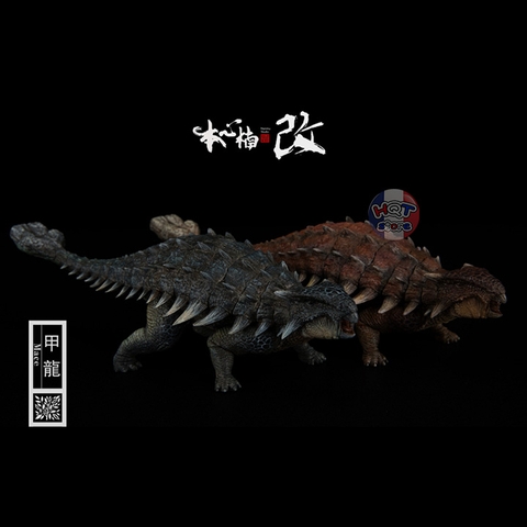 Mô hình khủng long Ankylosaurus Nanmu Mace tỉ lệ 1/35 chính hãng