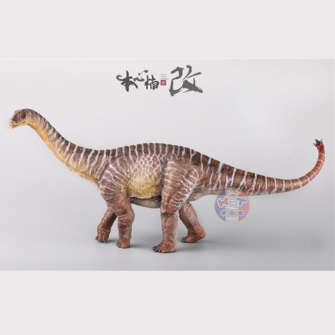 Mô hình khủng long Shunosaurus Nanmu tỉ lệ 1/35 chính hãng