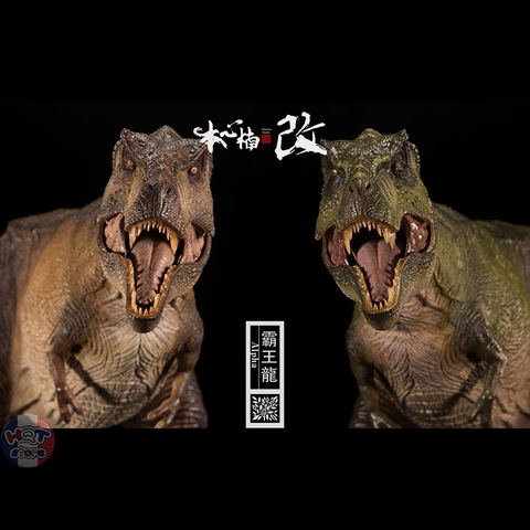 Mô hình khủng long T-Rex Nanmu Tyrannosaurus tỉ lệ 1/35 chính hãng