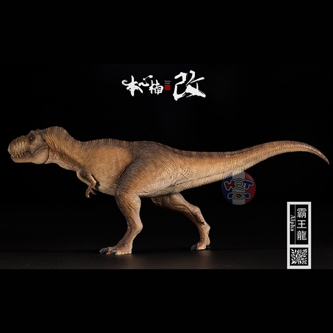 Mô hình khủng long T-Rex Nanmu Tyrannosaurus tỉ lệ 1/35 chính hãng