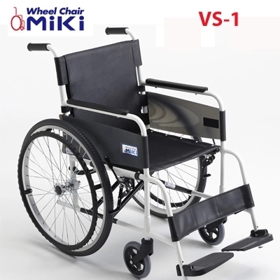 Xe lăn cao cấp miki nhật bản vs1