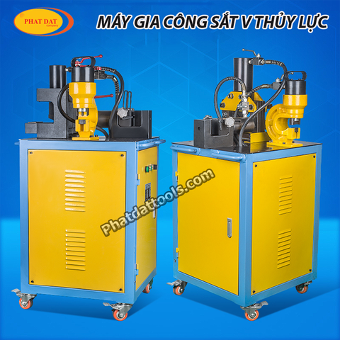 Máy gia công sắt V thủy lực XFJGJ