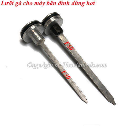 Lưỡi gà cho máy bắn đinh F30-F50