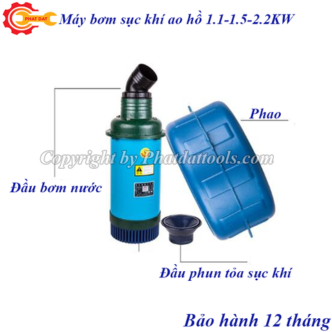 Máy bơm nước sục khí tạo oxy cho ao hồ