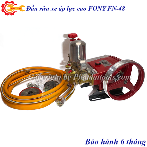 Đầu rửa xe áp lực cao FONY FN48