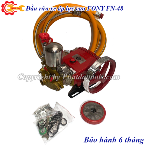 Đầu rửa xe áp lực cao FONY FN48