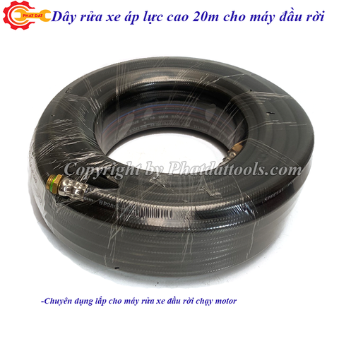 Cuộn dây rửa xe áp lực cao 20m cho máy rửa xe đầu rời