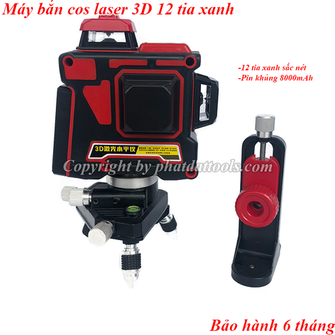 Máy bắn cos laser 3D 12 tia xanh QUAIYOU QY1512NM