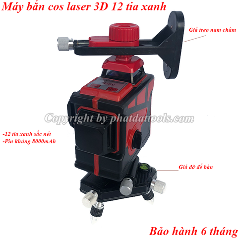 Máy bắn cos laser 3D 12 tia xanh QUAIYOU QY1512NM