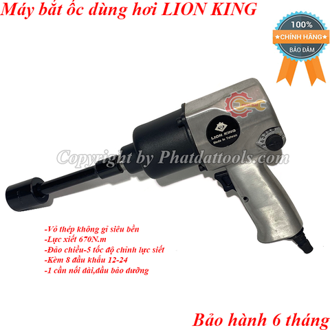 Máy siết ốc dùng hơi LION KING