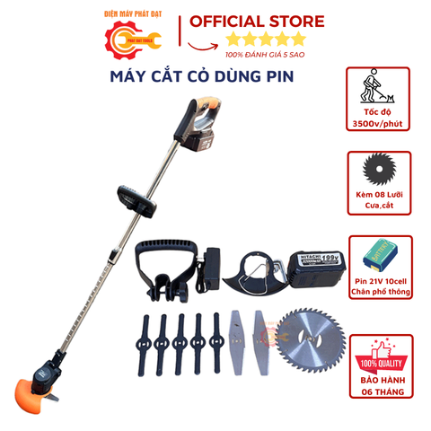 Máy Cắt Cỏ Dùng Pin NAVARA