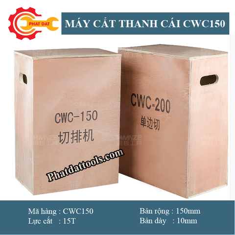 Máy cắt thanh cái thủy lực CWC150