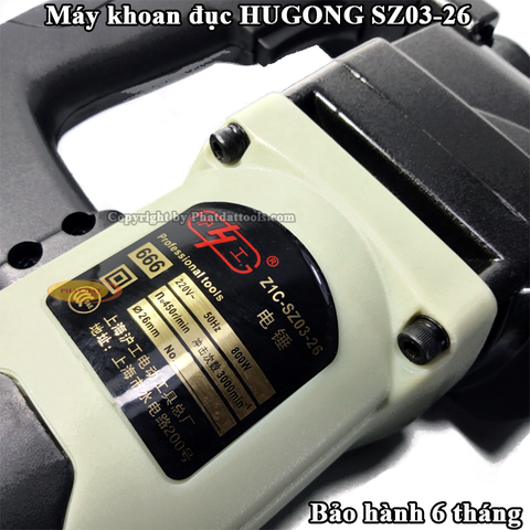 Máy Khoan Đục Bêtông HUGONG SZ03-26