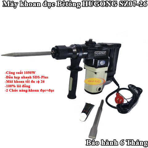 Máy Khoan Đục Bêtông Hugong SZ07-26