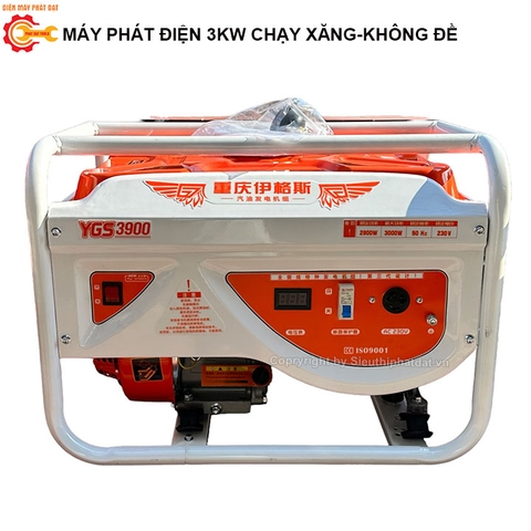 Máy Phát Điện 3KW Chạy Xăng -Giật Nổ-Hàng Nội Địa Trung