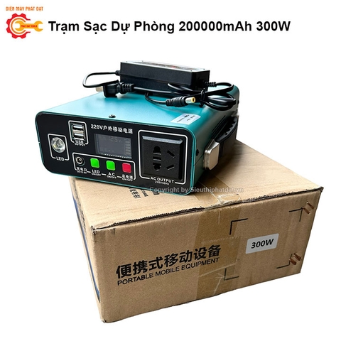 Trạm Sạc Dự Phòng Di Động Tích Hợp Ổ Cắm 220V