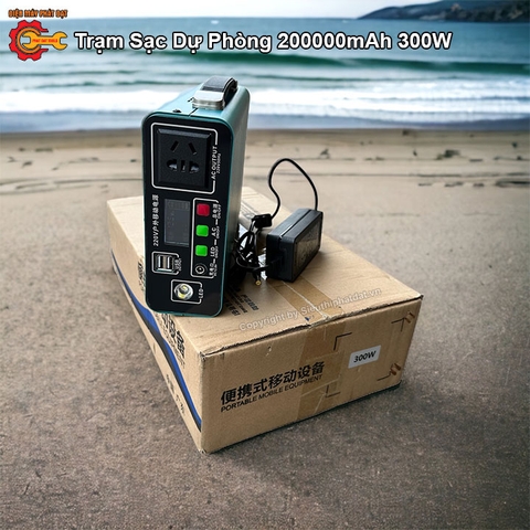 Trạm Sạc Dự Phòng Di Động Tích Hợp Ổ Cắm 220V