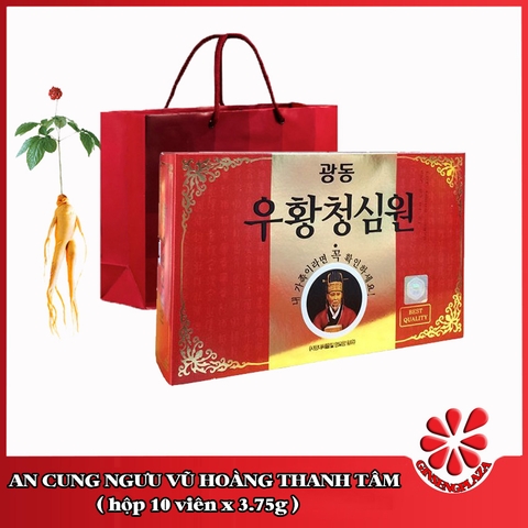 An cung ngưu Hàn Quốc Vũ Hoàng Thanh Tâm Hộp 10 viên x 3.75g