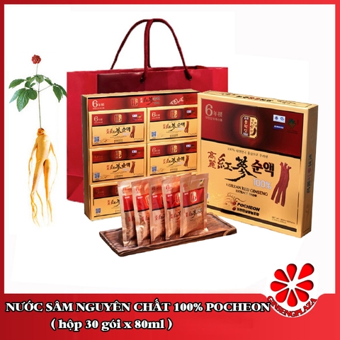 Nước sâm nguyên chất 100% Pocheon Hộp 30 gói x 80ml