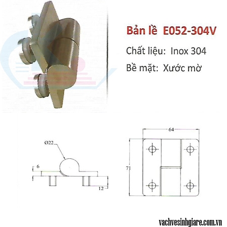 Bản lề E052 - 304V