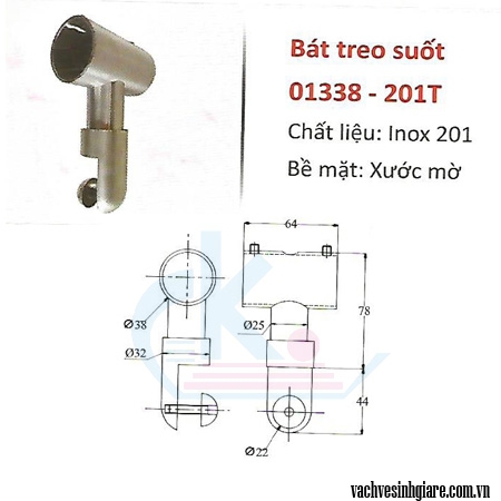 Bát treo suốt 01338 - 201T