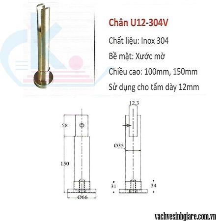 Chân U12 - 304V