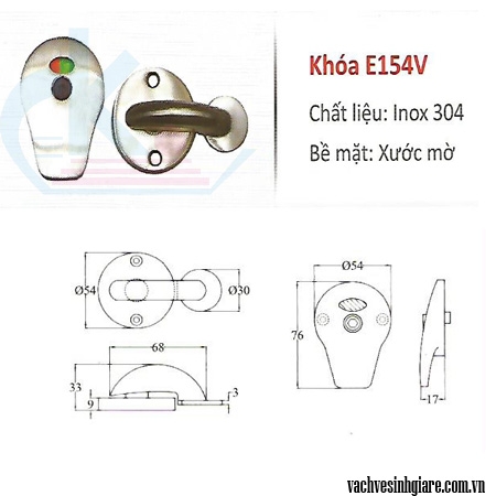 Khóa E154V