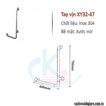 Tay vịn XY32-47