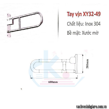 Tay vịn XY32-49