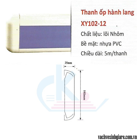 Thanh ốp hành lang XY102-12