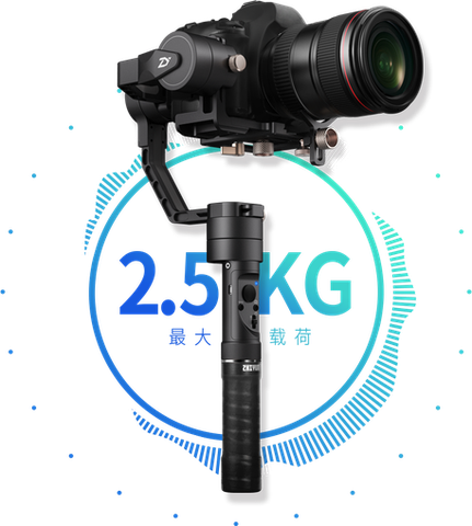 Gimbal Zhiyun Crane Plus cho máy ảnh DSLR/ Mirrorless