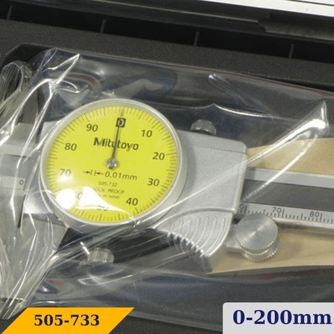 Thước cặp đồng hồ Mitutoyo 505-733 (0 - 200mm)