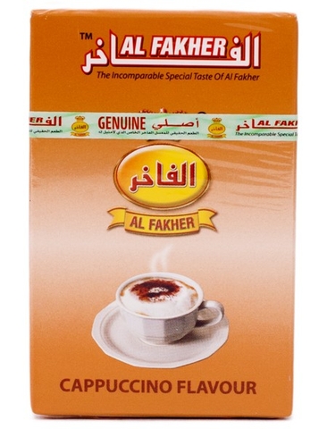 Al Fakher Shisha 50g Cappuccino