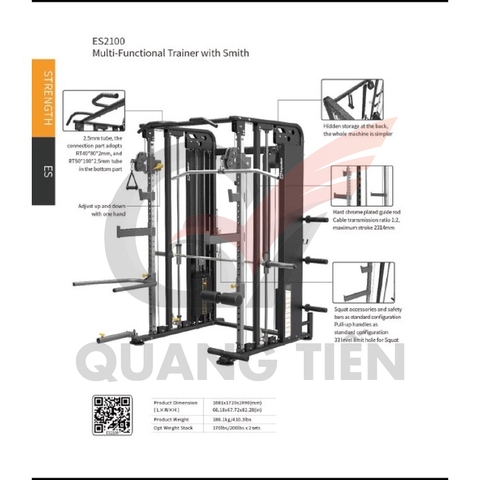 Impulse ES2100 Giàn Tập Tạ Đa Năng