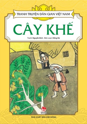 Cây khế