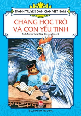 Chàng học trò và con yêu tinh