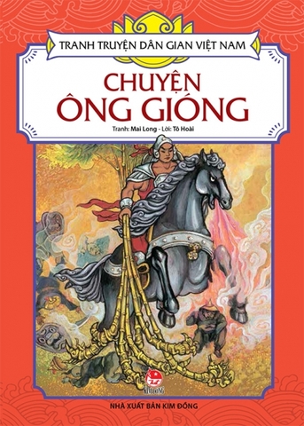 Chuyện Ông Gióng