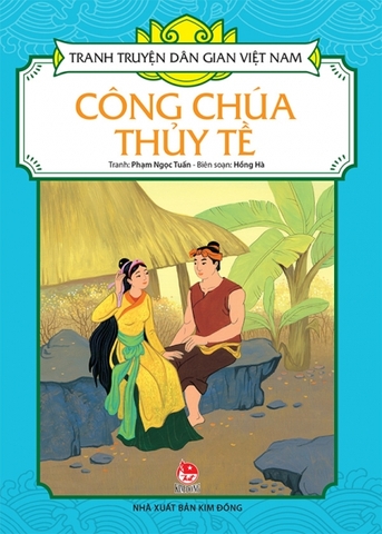 Công chúa thủy tề