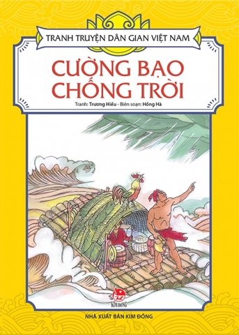 Cường bạo chống trời