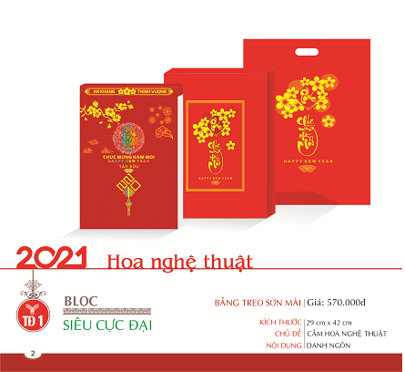 Bloc siêu cực đại - TĐ