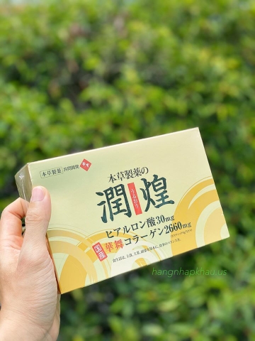 Collagen cao cấp sụn vi cá mập GOLD PREMIUM HANAMAI - MADE IN JAPAN.