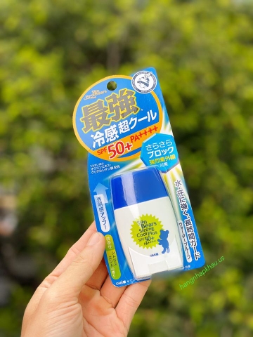 Kem chống nắng cho bé Sun Bears (SPF 50+) - SẢN XUẤT CHO THỊ TRƯỜNG NHẬT BẢN.